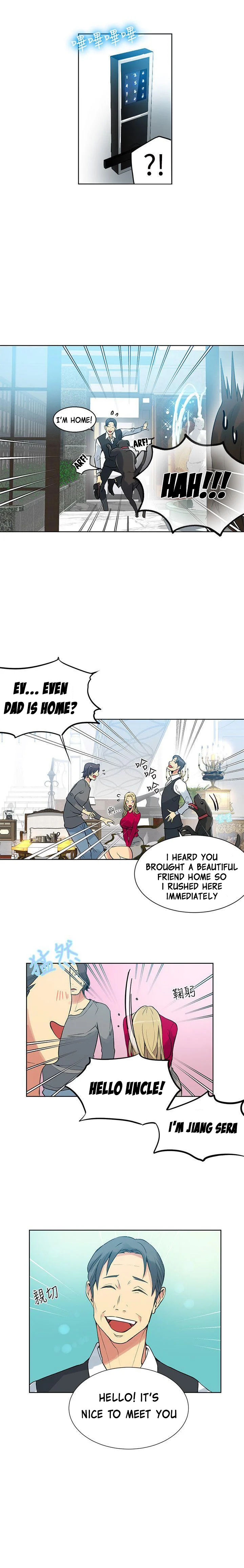 PC Goddess Room - Chapter 42 [photo 7] - MangaPorn