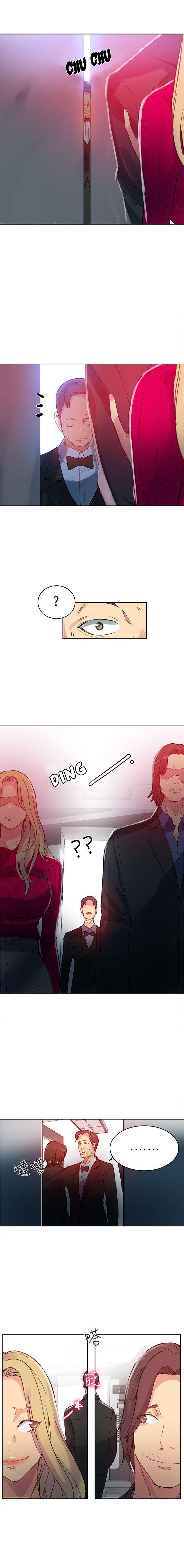 PC Goddess Room - Chapter 43 [photo 2] - MangaPorn