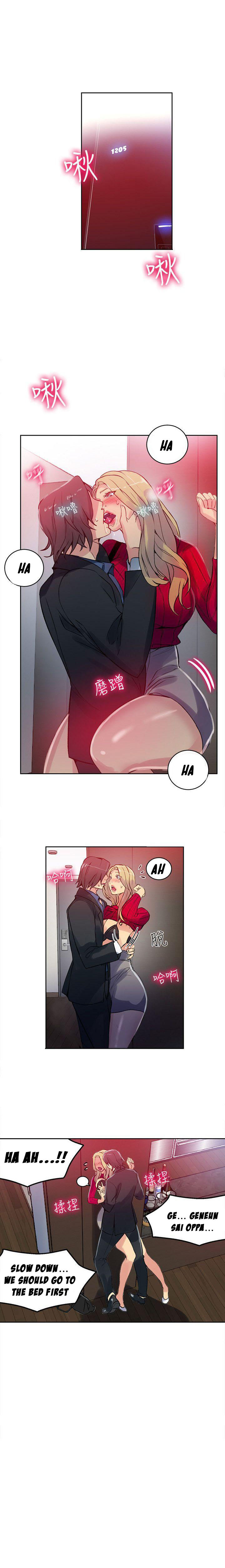 PC Goddess Room - Chapter 43 [photo 3] - MangaPorn