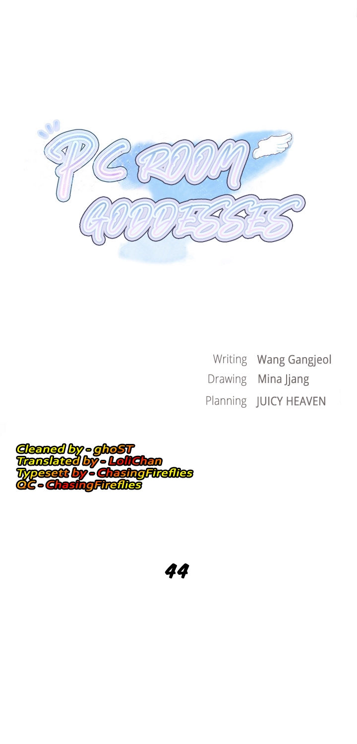 PC Goddess Room - Chapter 44 [photo 1] - MangaPorn