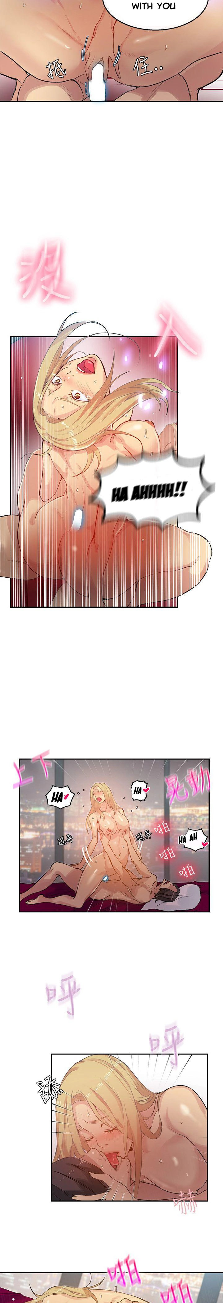 PC Goddess Room - Chapter 44 [photo 7] - MangaPorn