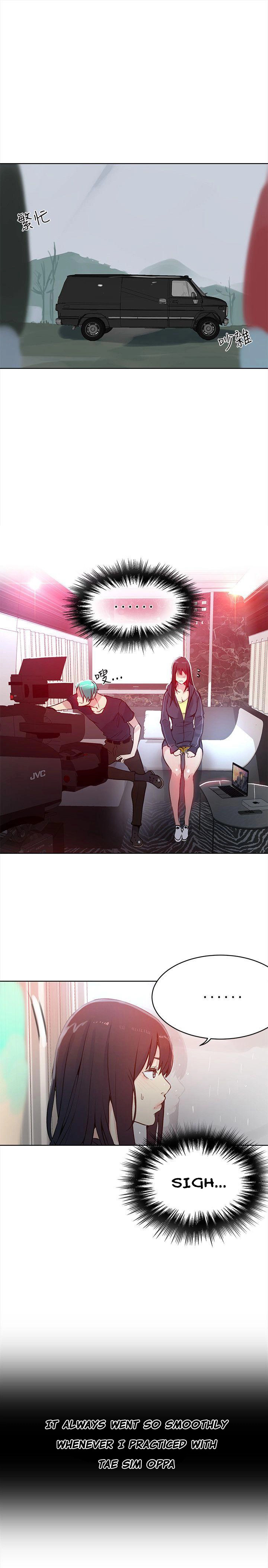 PC Goddess Room - Chapter 45 [photo 2] - MangaPorn