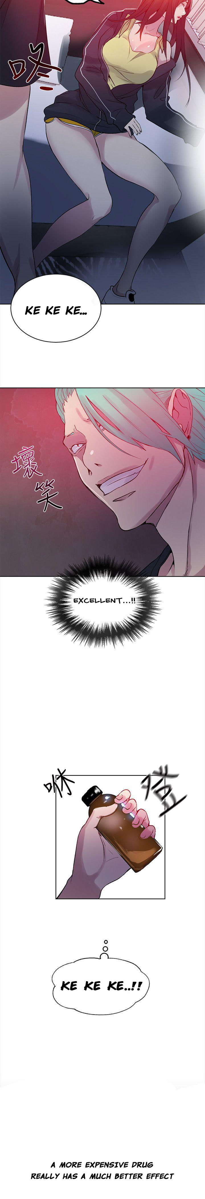 PC Goddess Room - Chapter 45 [photo 8] - MangaPorn