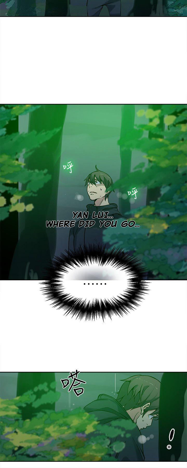 PC Goddess Room - Chapter 46 [photo 17] - MangaPorn