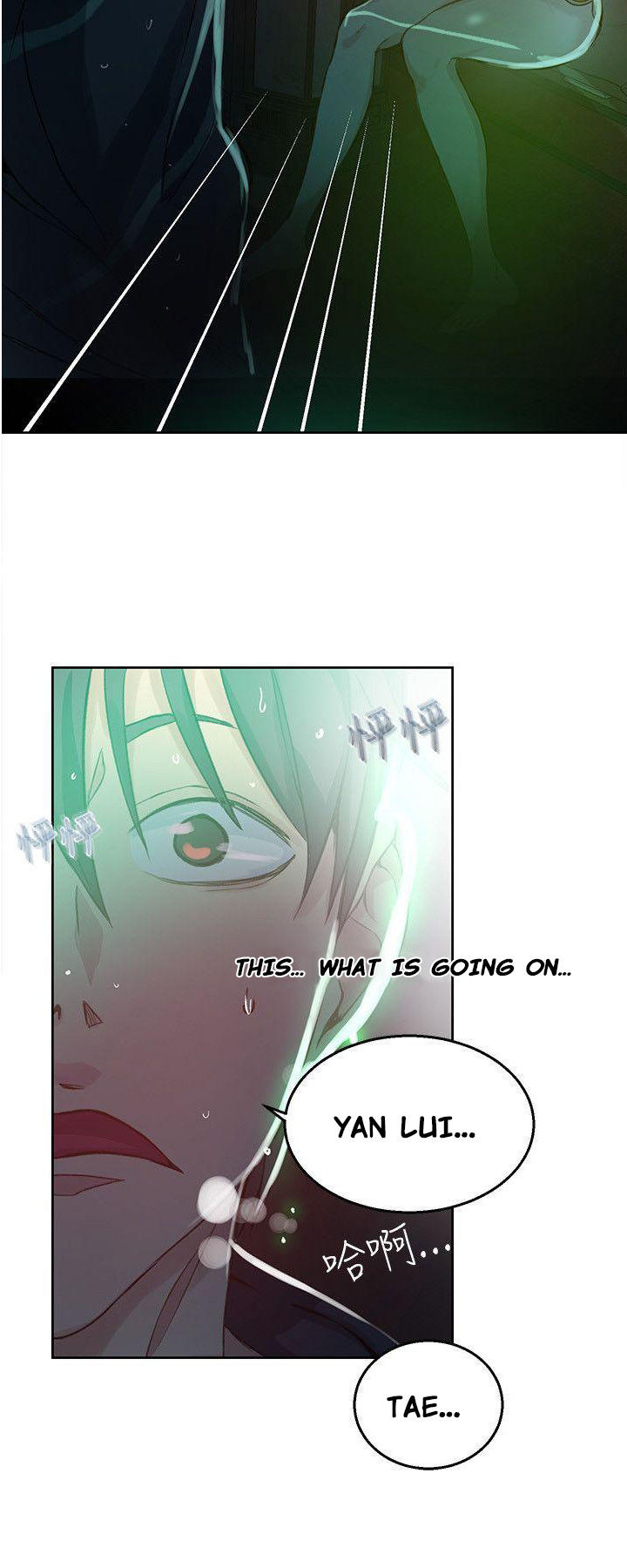 PC Goddess Room - Chapter 46 [photo 21] - MangaPorn