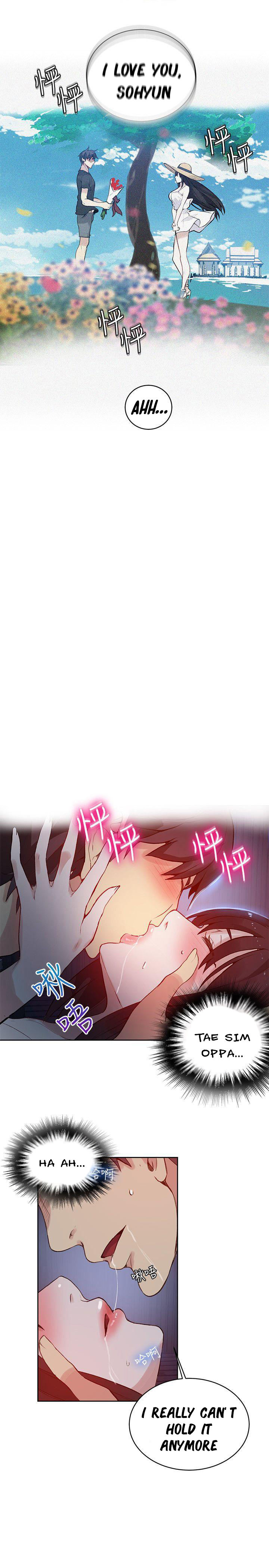 PC Goddess Room - Chapter 49 [photo 14] - MangaPorn