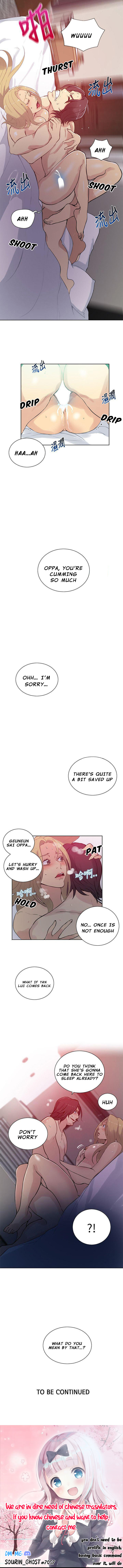 PC Goddess Room - Chapter 51 [photo 3] - MangaPorn