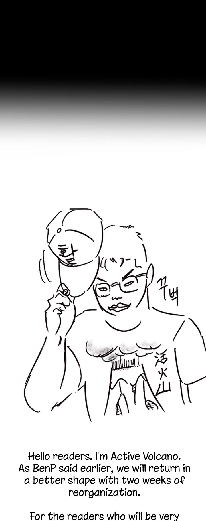 Queen Bee - Chapter 297.5 [photo 4] - MangaPorn