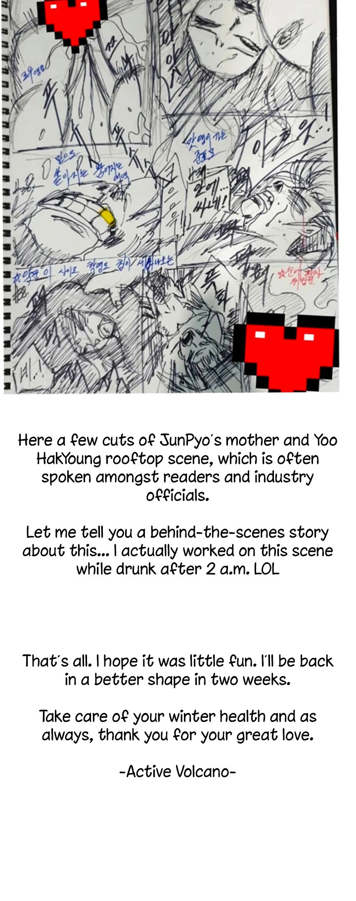 Queen Bee - Chapter 297.5 [photo 7] - MangaPorn