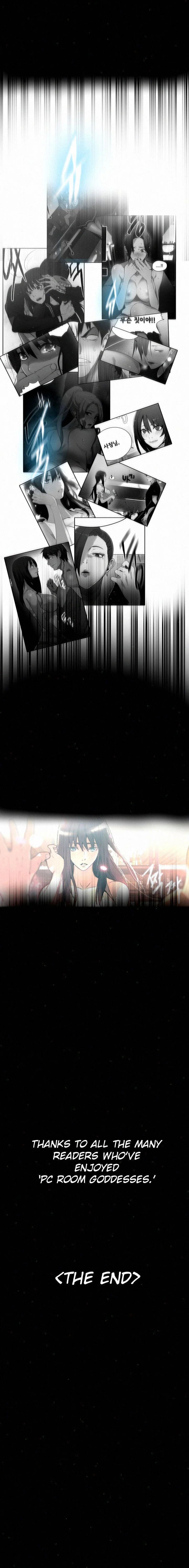 PC Goddess Room - Chapter 60 [photo 11] - MangaPorn