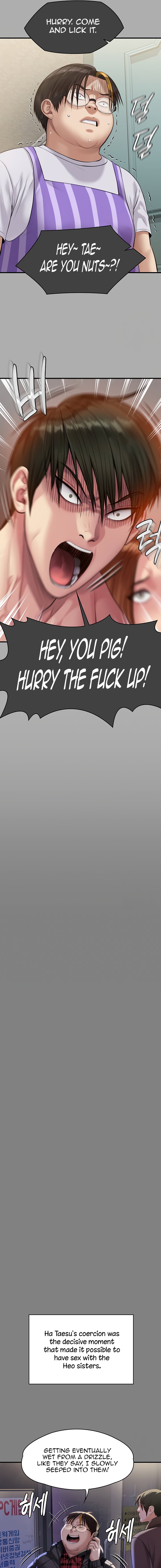 Queen Bee - Chapter 298 [photo 13] - MangaPorn