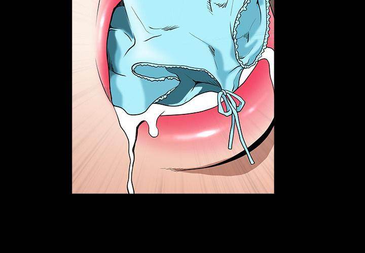 Barefoot : The Leash Season 2 - Chapter 1 [photo 2] - MangaPorn