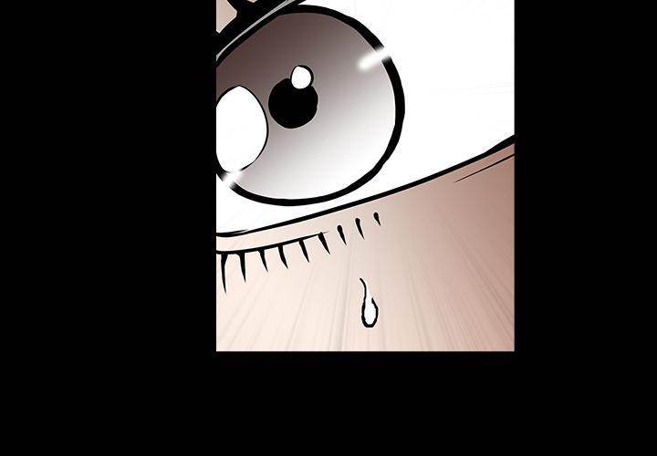 Barefoot : The Leash Season 2 - Chapter 1 [photo 4] - MangaPorn