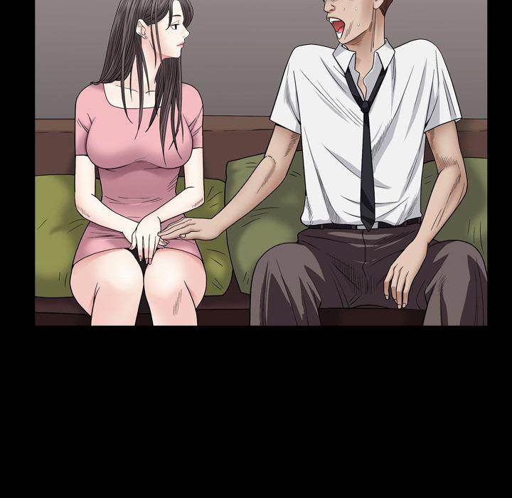 Barefoot : The Leash Season 2 - Chapter 4 [photo 72] - MangaPorn