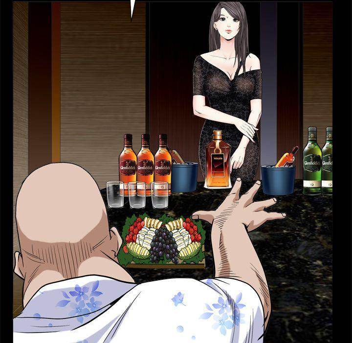 Barefoot : The Leash Season 2 - Chapter 6 [photo 49] - MangaPorn