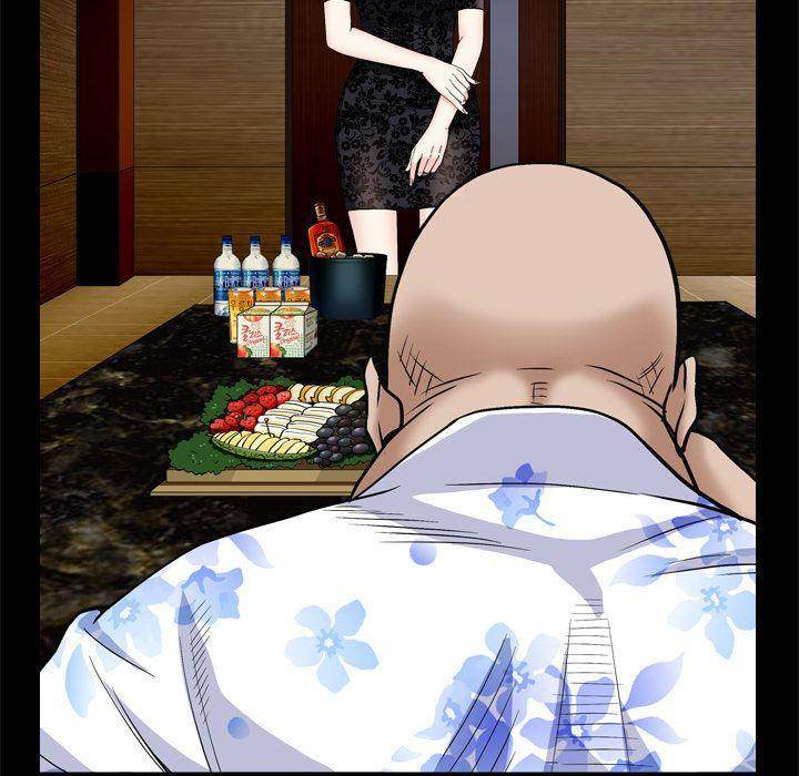 Barefoot : The Leash Season 2 - Chapter 6 [photo 5] - MangaPorn