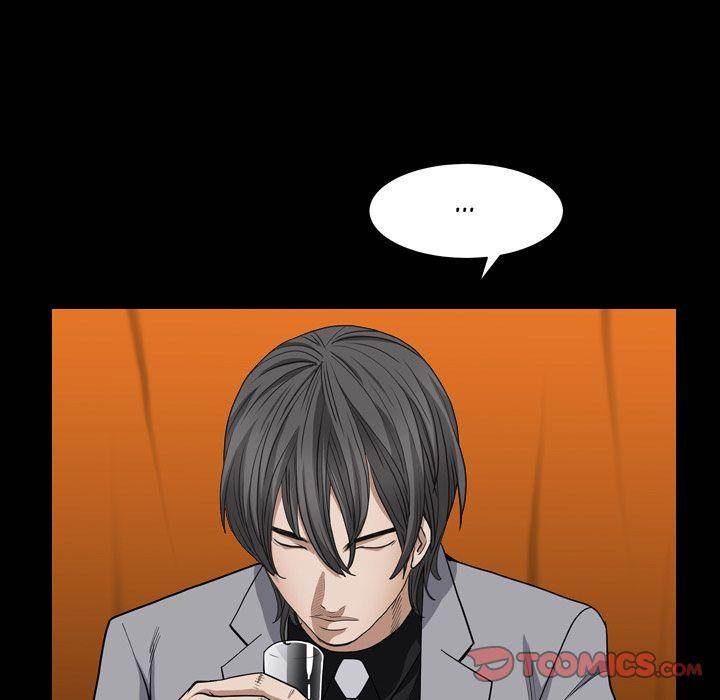 Barefoot : The Leash Season 2 - Chapter 7 [photo 111] - MangaPorn