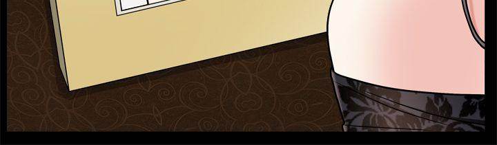 Barefoot : The Leash Season 2 - Chapter 7 [photo 148] - MangaPorn