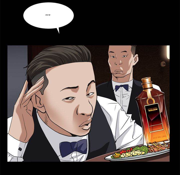 Barefoot : The Leash Season 2 - Chapter 9 [photo 108] - MangaPorn