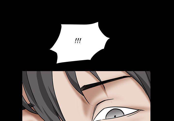 Barefoot : The Leash Season 2 - Chapter 16 [photo 4] - MangaPorn