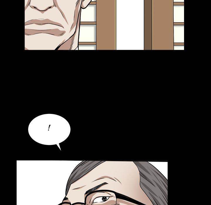 Barefoot : The Leash Season 2 - Chapter 18 [photo 91] - MangaPorn