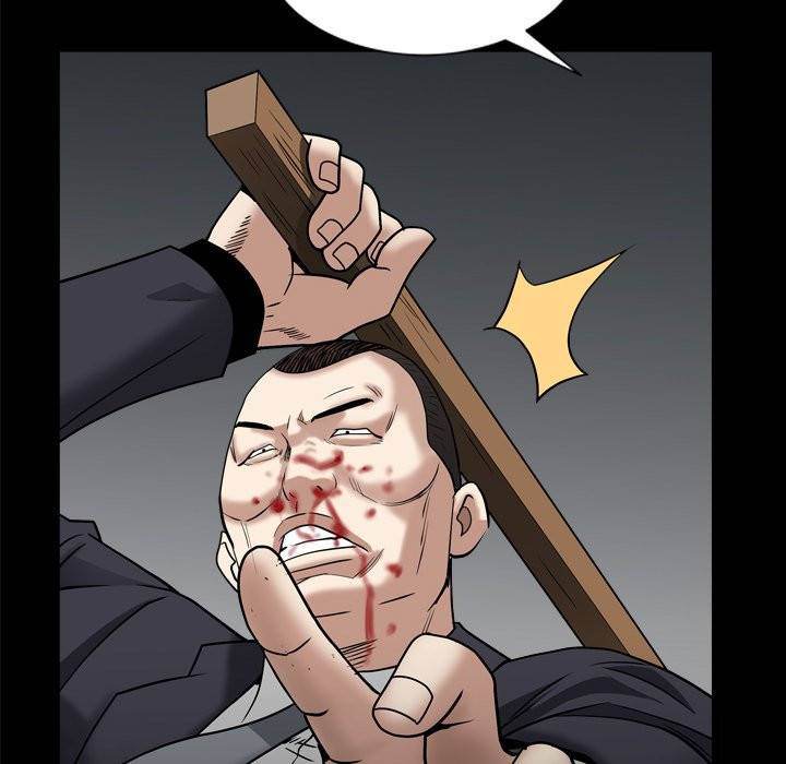 Barefoot : The Leash Season 2 - Chapter 25 [photo 113] - MangaPorn