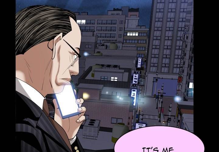 Barefoot : The Leash Season 2 - Chapter 31 [photo 2] - MangaPorn