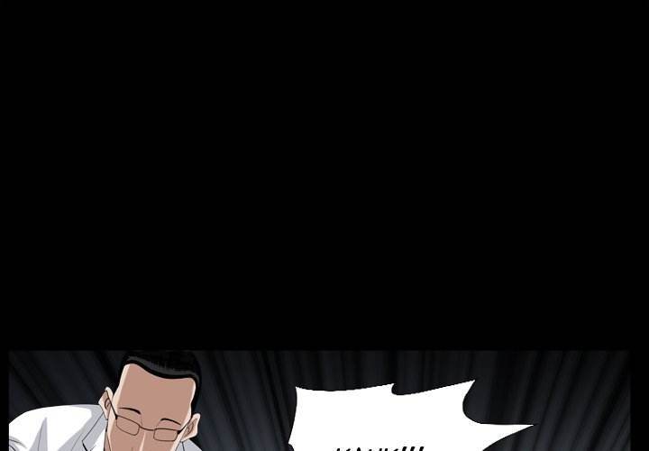 Barefoot : The Leash Season 2 - Chapter 32 [photo 1] - MangaPorn