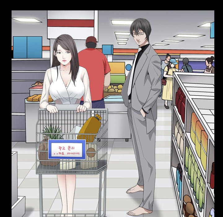 Barefoot : The Leash Season 2 - Chapter 61 [photo 95] - MangaPorn