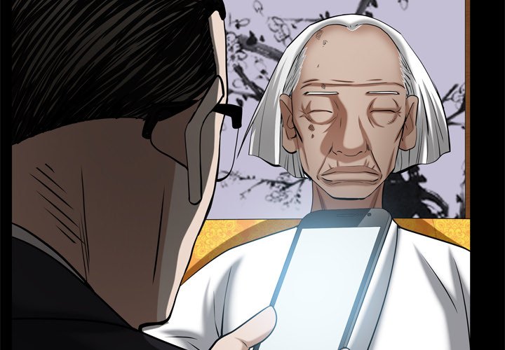 Barefoot : The Leash Season 2 - Chapter 64 [photo 2] - MangaPorn