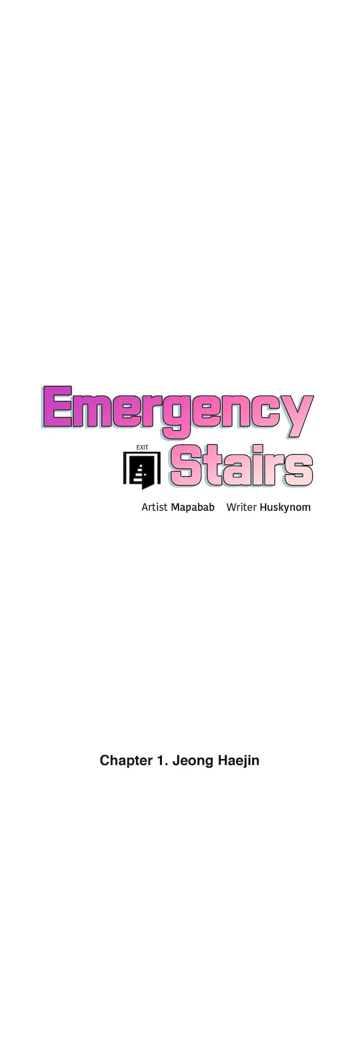 Emergency Stairs - Chapter 1 [photo 15] - MangaPorn