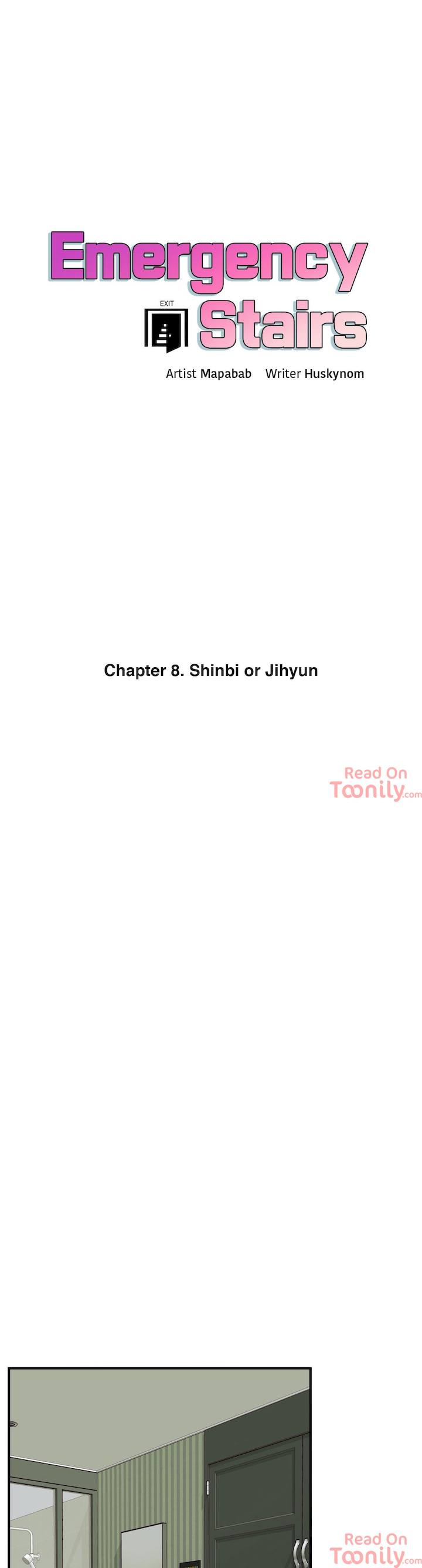 Emergency Stairs - Chapter 8 [photo 1] - MangaPorn