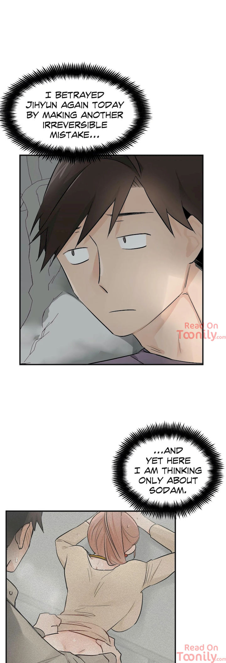 Emergency Stairs - Chapter 13 [photo 23] - MangaPorn