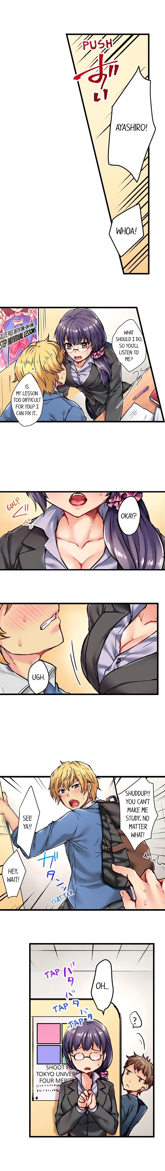 Rewarding My Student With Sex - Chapter 1 [photo 3] - MangaPorn