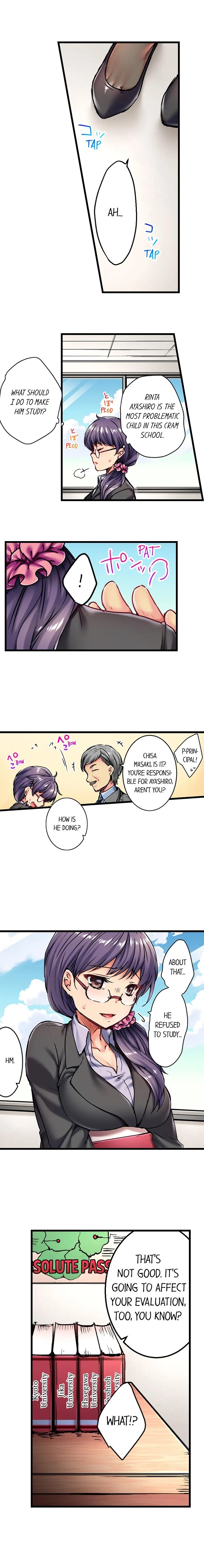 Rewarding My Student With Sex - Chapter 1 [photo 4] - MangaPorn