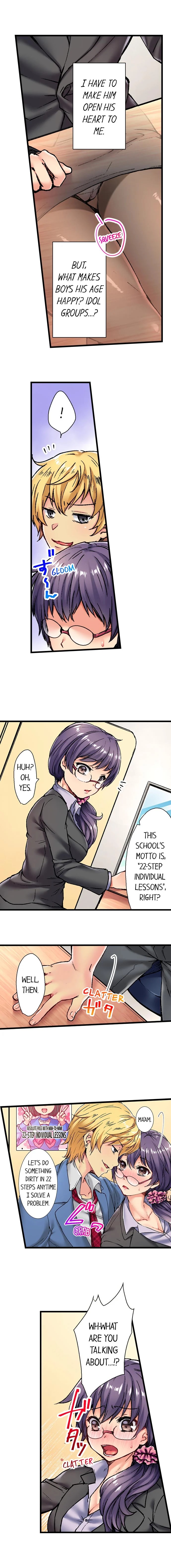 Rewarding My Student With Sex - Chapter 1 [photo 7] - MangaPorn