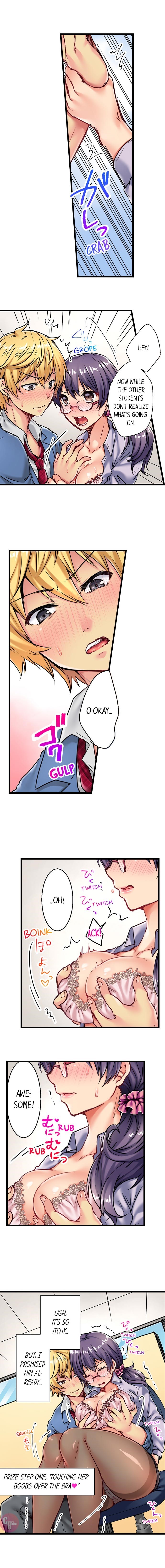 Rewarding My Student With Sex - Chapter 2 [photo 4] - MangaPorn