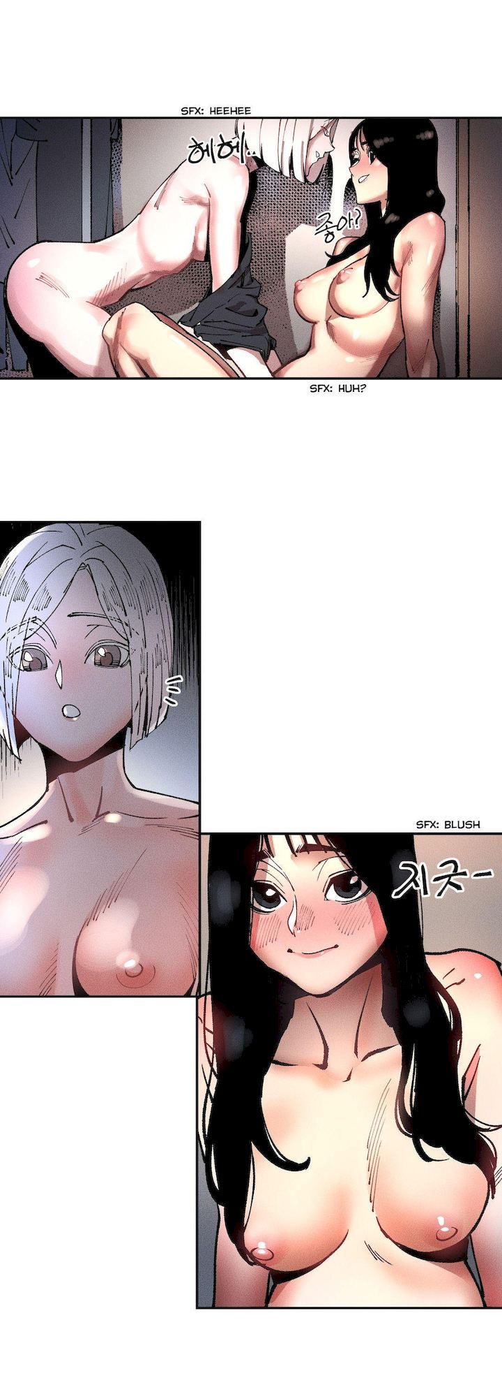 White Angels Get No Rest - Chapter 4 [photo 22] - MangaPorn