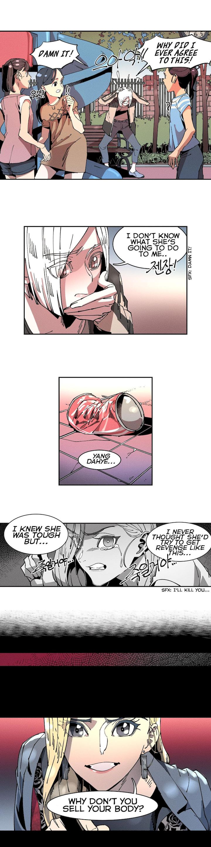 White Angels Get No Rest - Chapter 7 [photo 2] - MangaPorn