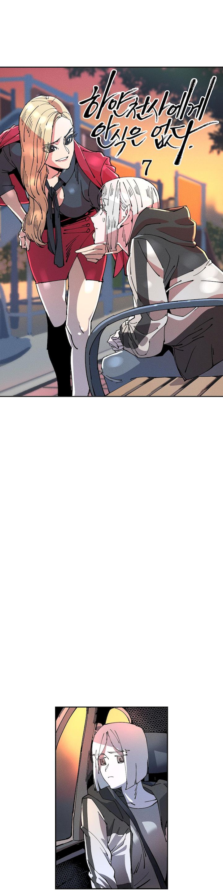 White Angels Get No Rest - Chapter 7 [photo 9] - MangaPorn