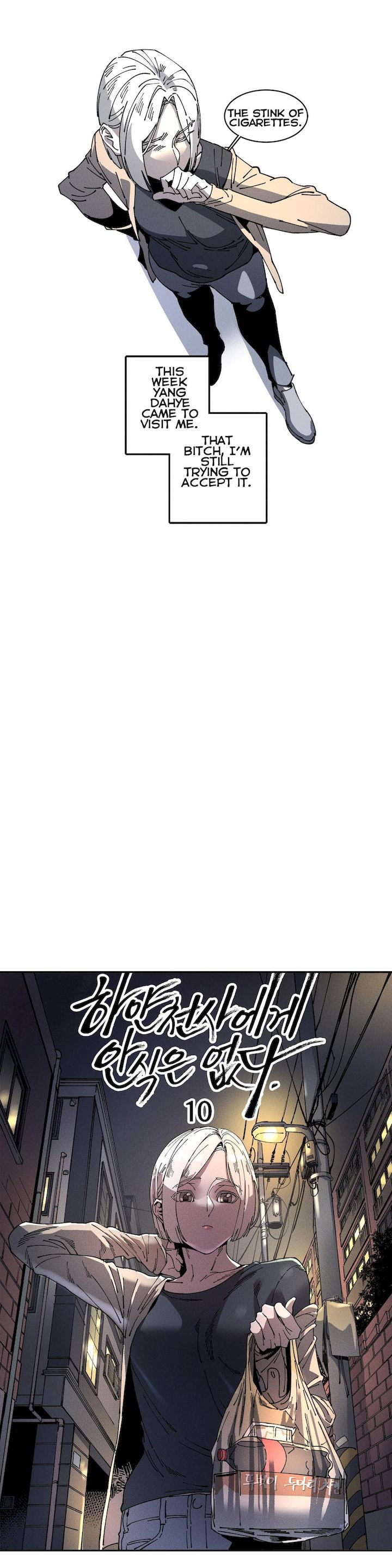 White Angels Get No Rest - Chapter 10 [photo 5] - MangaPorn