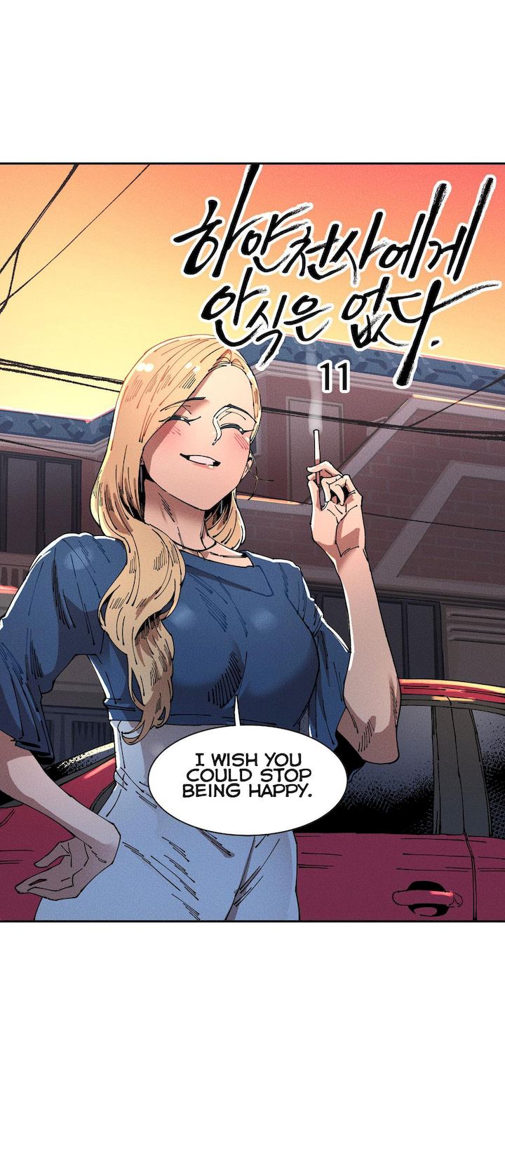 White Angels Get No Rest - Chapter 11 [photo 18] - MangaPorn