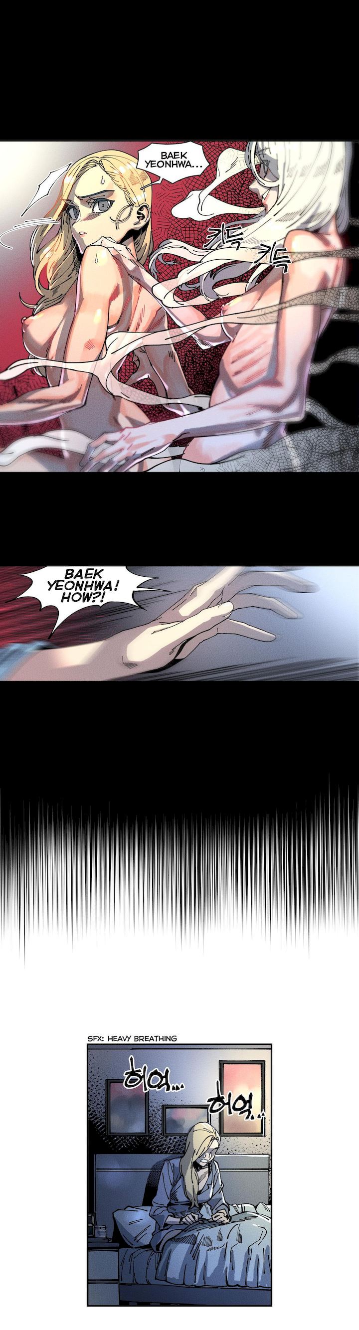 White Angels Get No Rest - Chapter 11 [photo 3] - MangaPorn