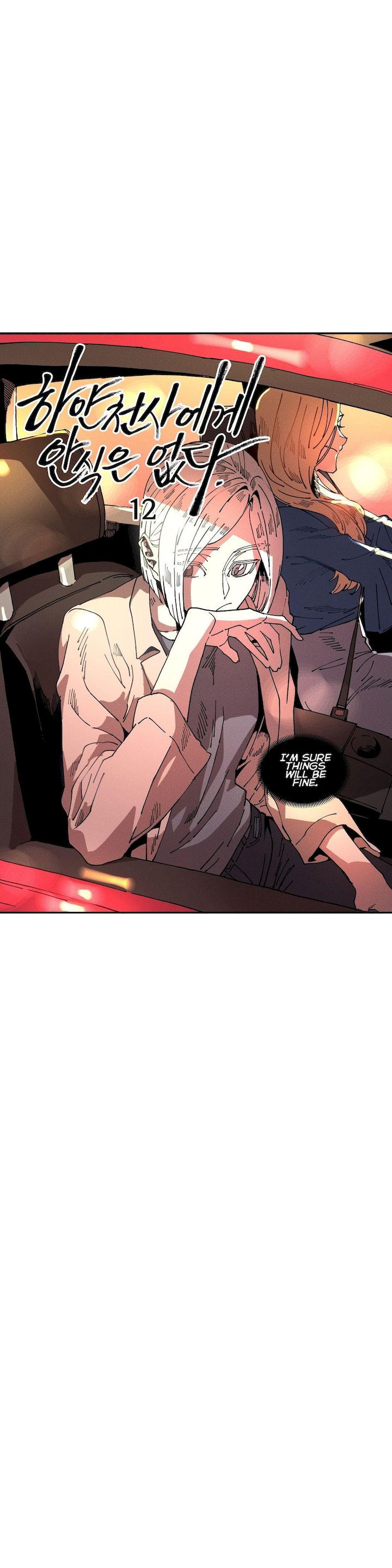 White Angels Get No Rest - Chapter 12 [photo 6] - MangaPorn