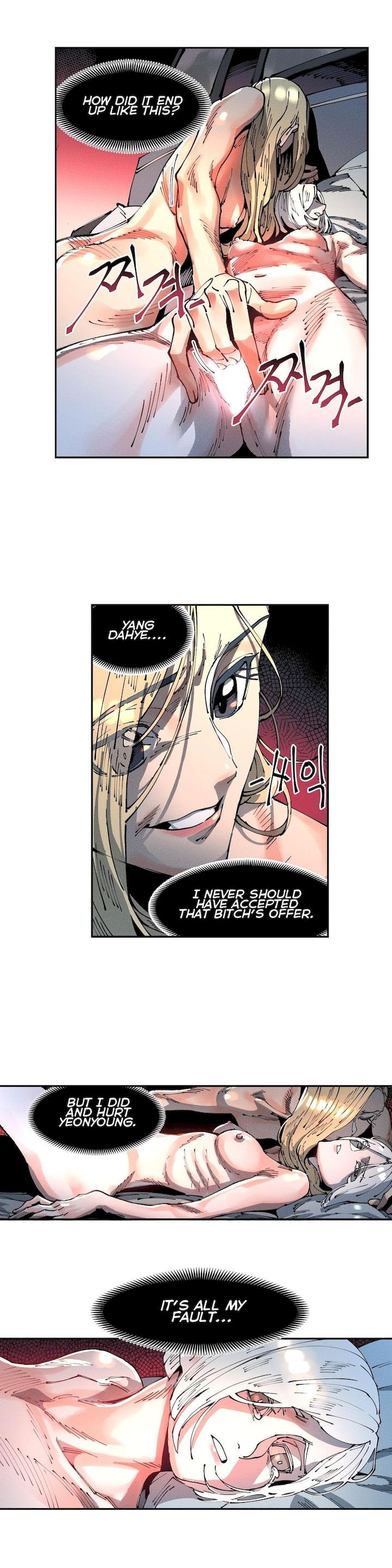 White Angels Get No Rest - Chapter 13 [photo 15] - MangaPorn