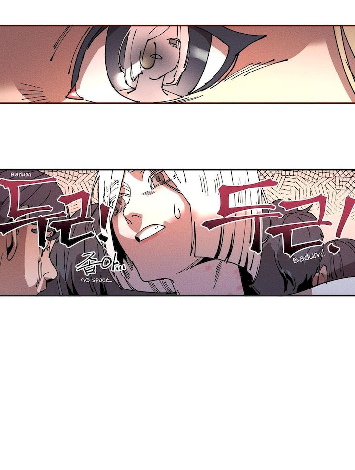 White Angels Get No Rest - Chapter 14 [photo 25] - MangaPorn