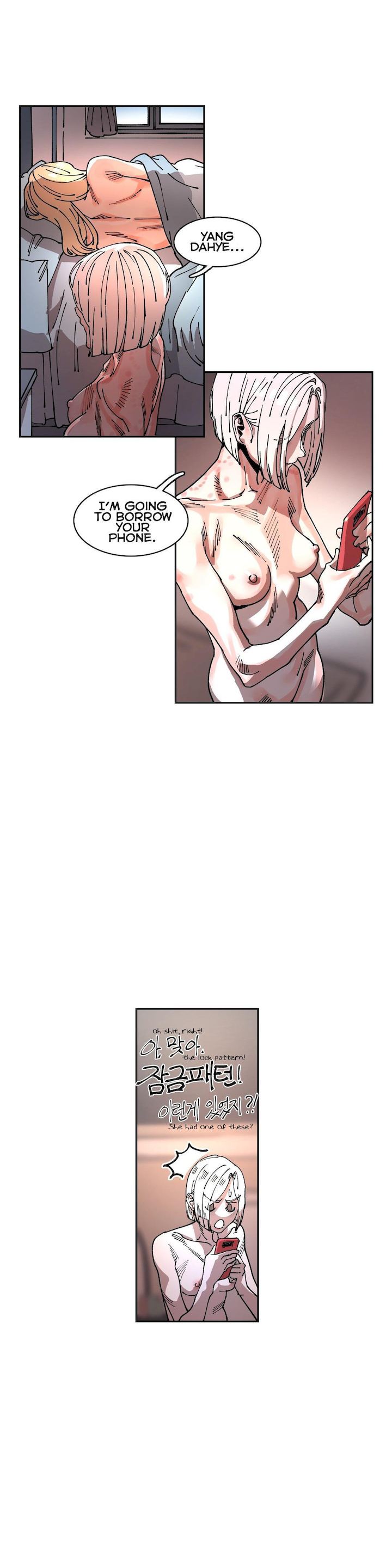 White Angels Get No Rest - Chapter 14 [photo 6] - MangaPorn