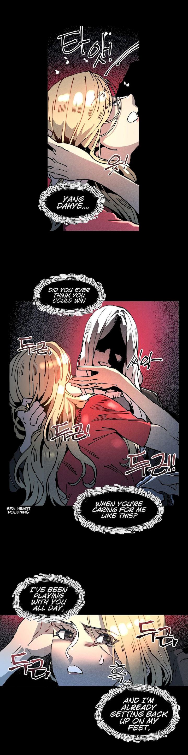 White Angels Get No Rest - Chapter 15 [photo 1] - MangaPorn