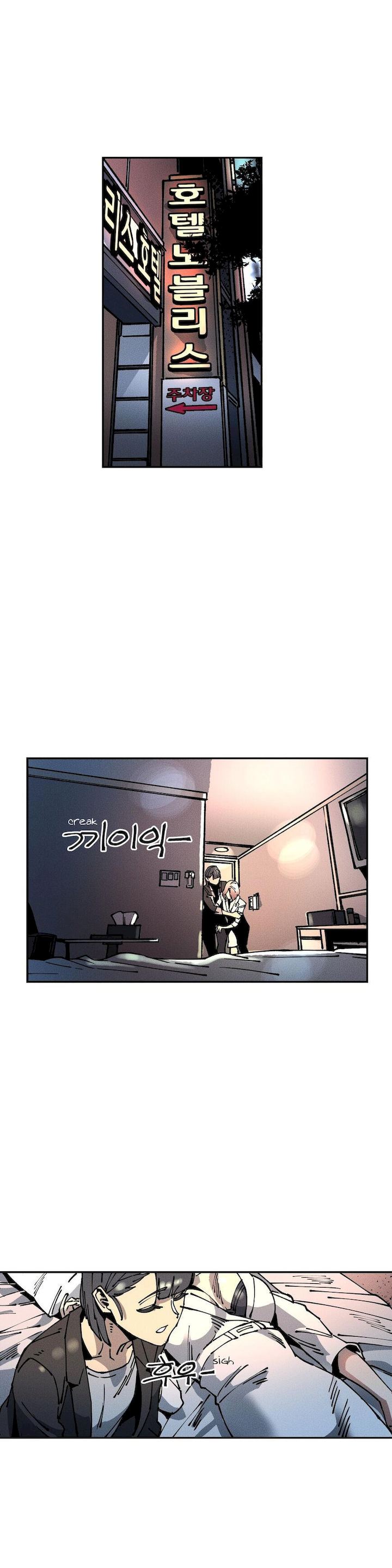 White Angels Get No Rest - Chapter 16 [photo 19] - MangaPorn