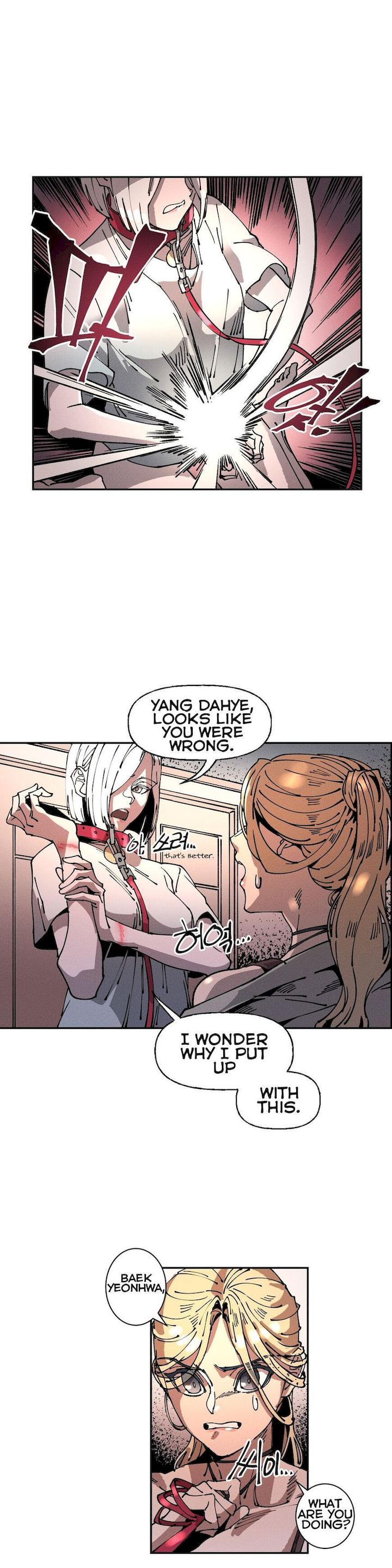 White Angels Get No Rest - Chapter 17 [photo 23] - MangaPorn